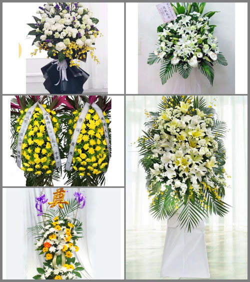 福建福州长乐市吴航街道景美社区白事花篮预定